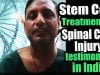 Stem Cell Treatment for Spinal Cord Injury